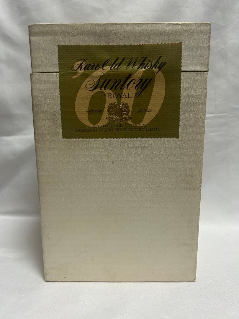 サントリー ウイスキー ローヤル 720ml 未開栓 箱付き未開封 中之島時代