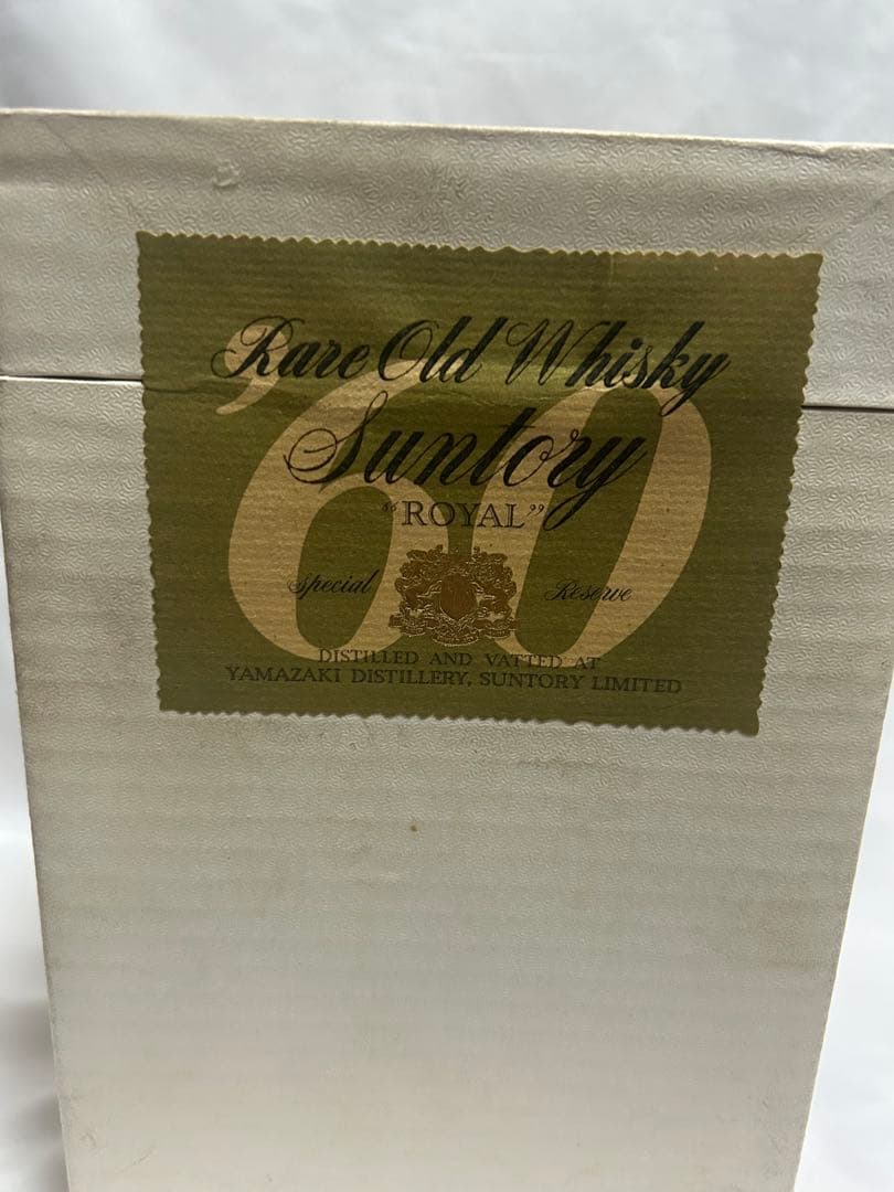 サントリー ウイスキー ローヤル 720ml 未開栓 箱付き未開封 中之島時代