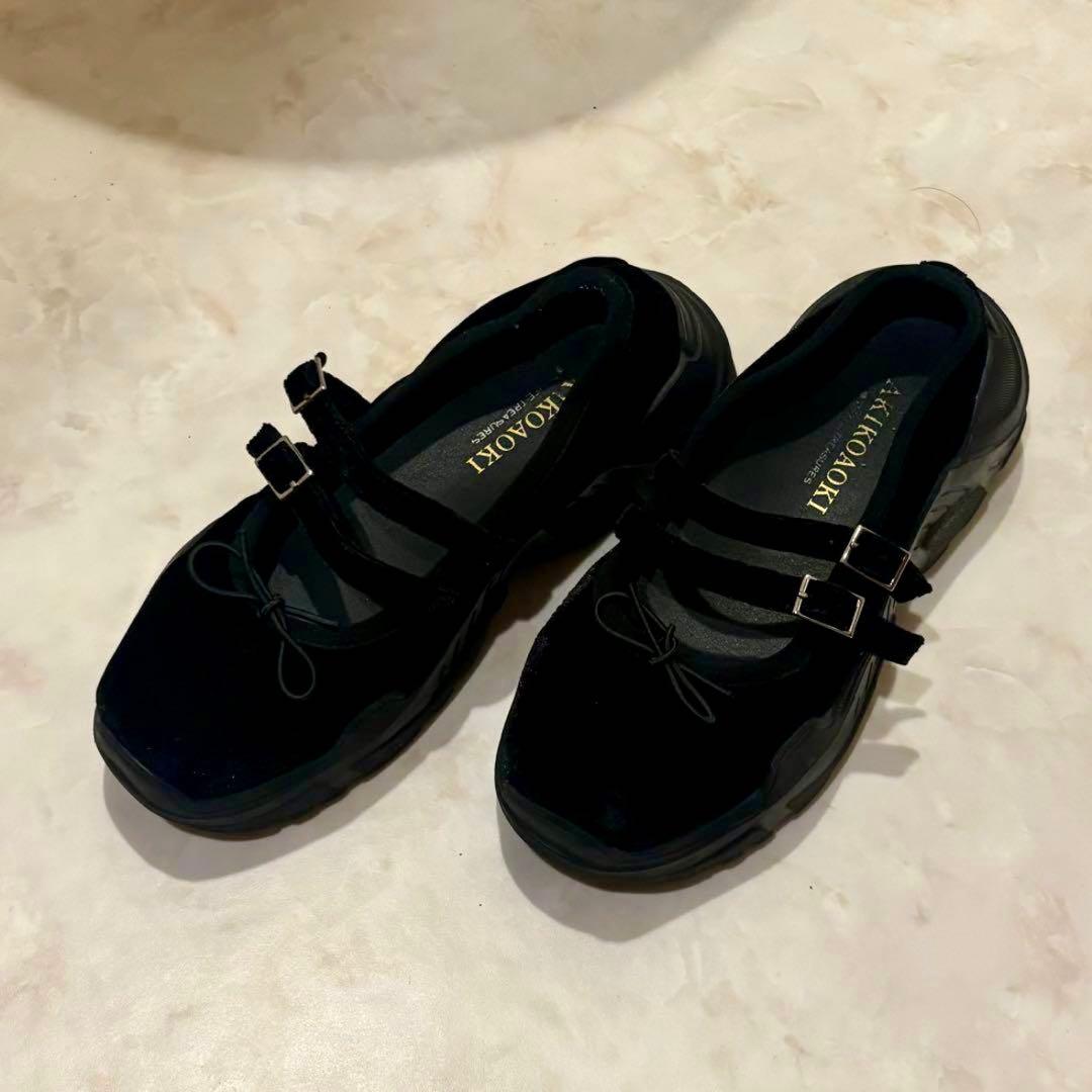 【美品】Giselle Black velvet×Black 36