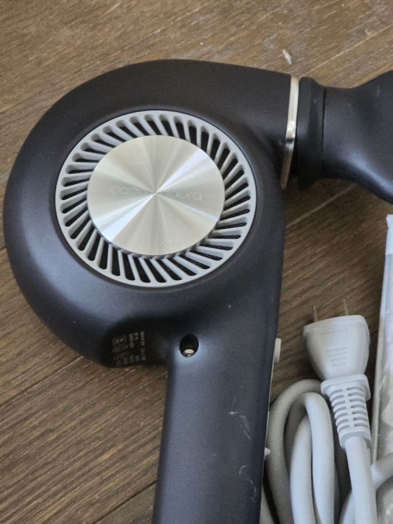 【未開封】 カドー クオーラ 遠赤外線 イオン ドライヤー BD-E1 ホワイト