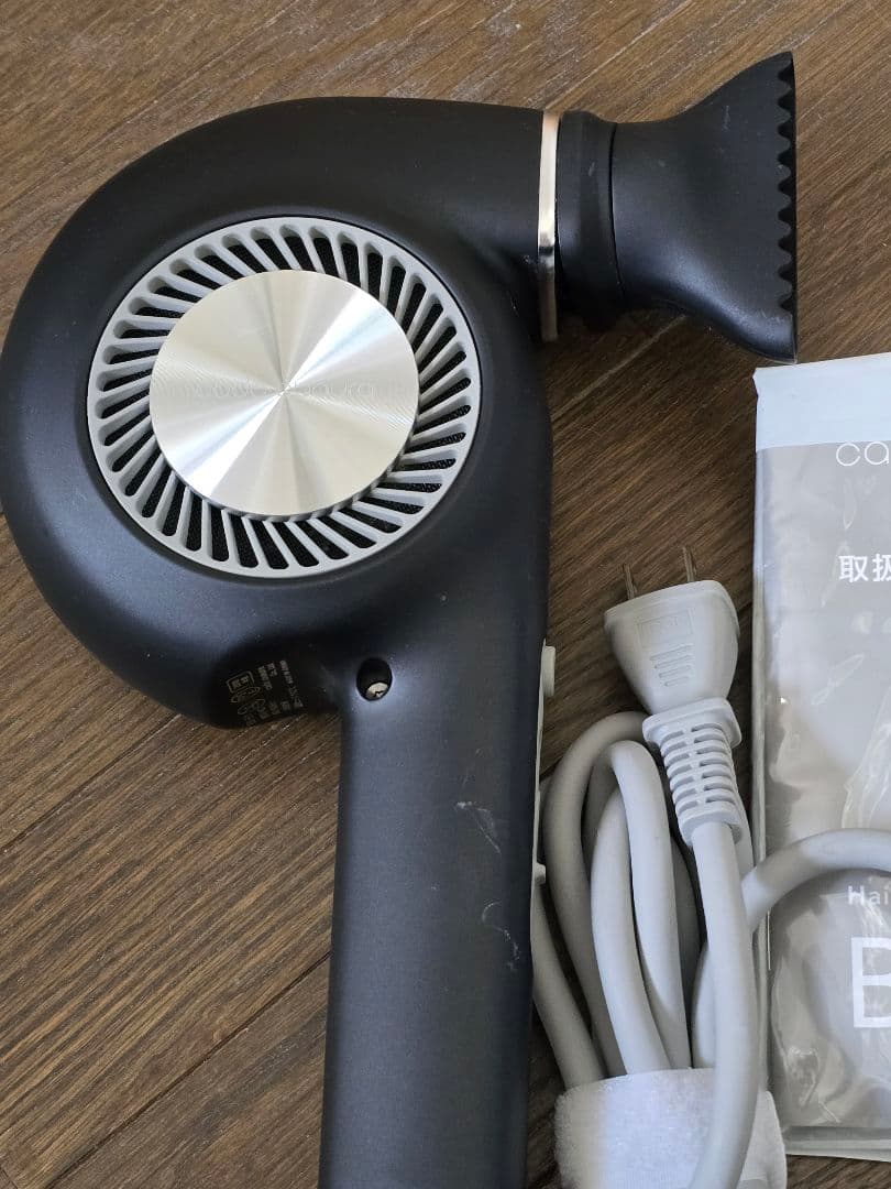 【未開封】 カドー クオーラ 遠赤外線 イオン ドライヤー BD-E1 ホワイト