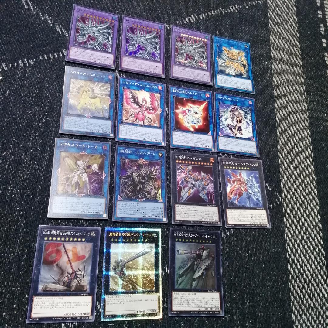 遊戯王　ラー　デッキ　ガーディアンスライム　古の呪文　[04133]