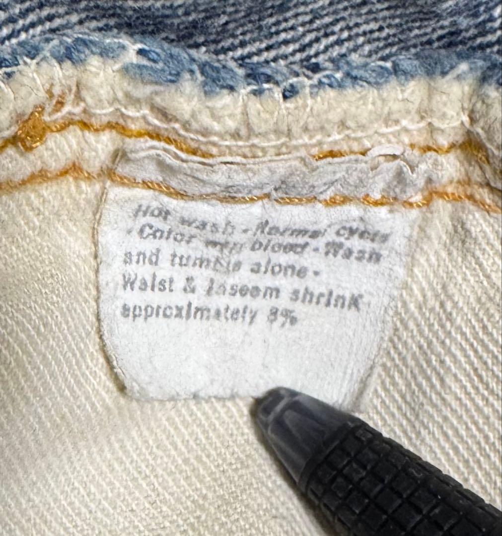 リーバイス 501 66前期 70s ヴィンテージ カットオフ ショーツ