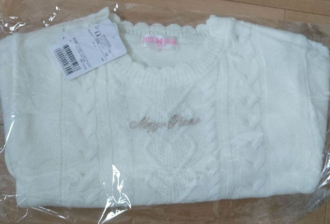 mezzo piano 2025年福袋 130cm