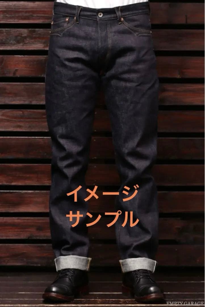 廃盤　デッド　スティーブンソンオーバーオール　340-RXX デニム　新品未使用