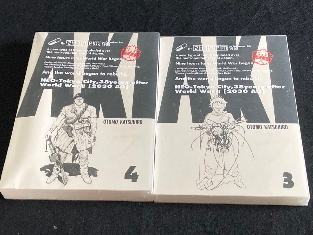 AKIRA 総天然色　全6巻セット 専用箱入り　大友克洋　講談社