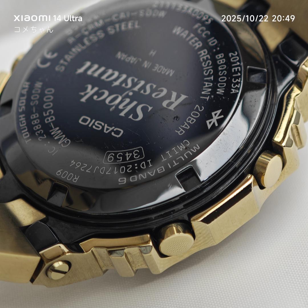 【良品】カシオ G-SHOCK　GMW-B5000GD-9JF