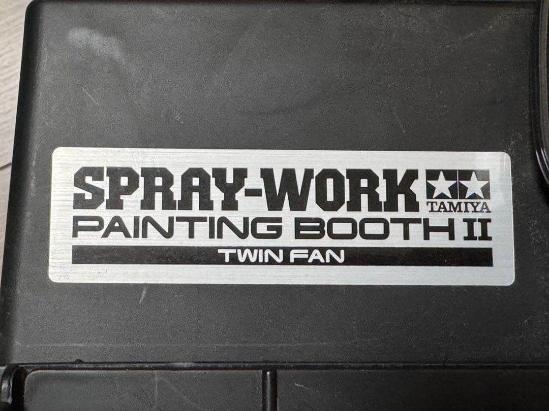 タミヤスプレーワークペインティングブースⅡ