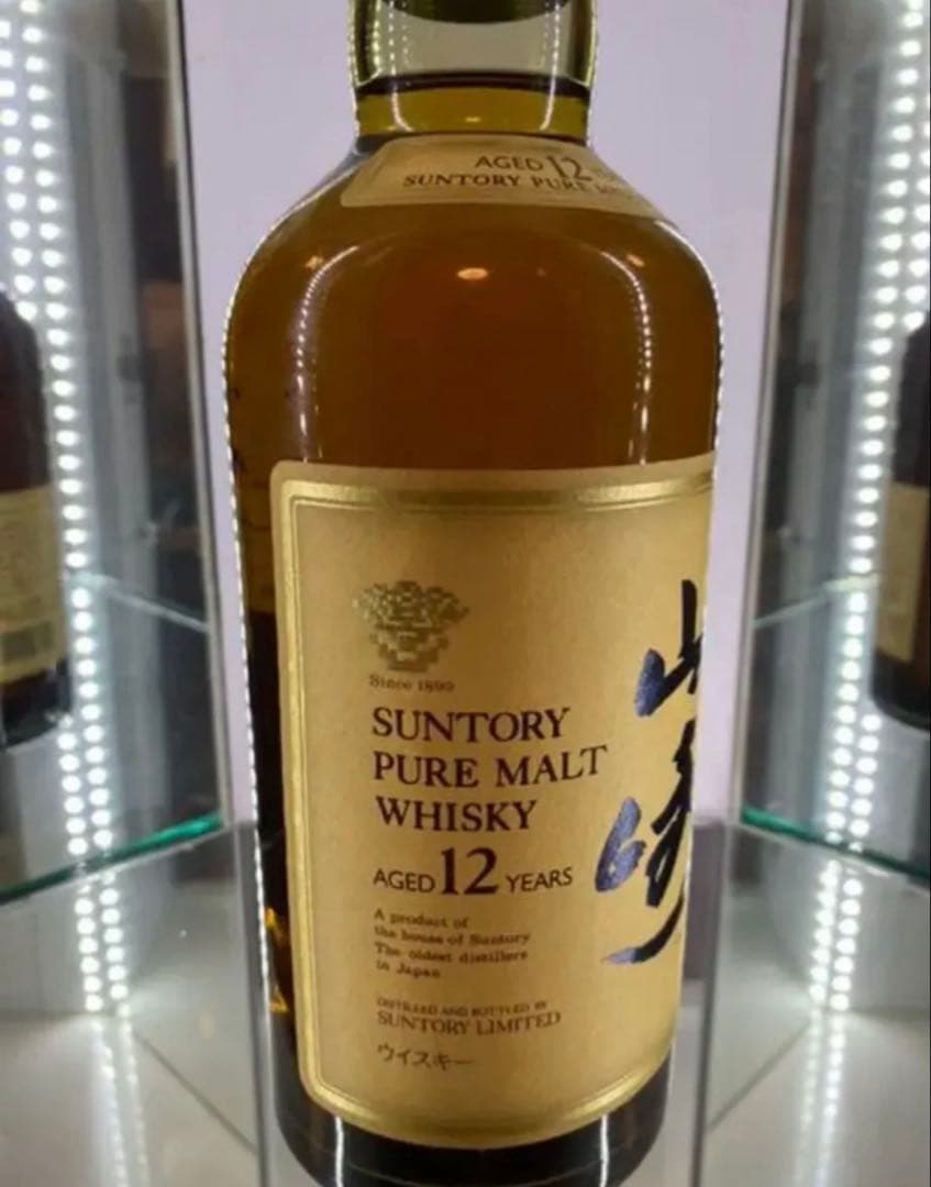 【未開栓】サントリー 響マーク山崎12年 750ml ピュアモルト