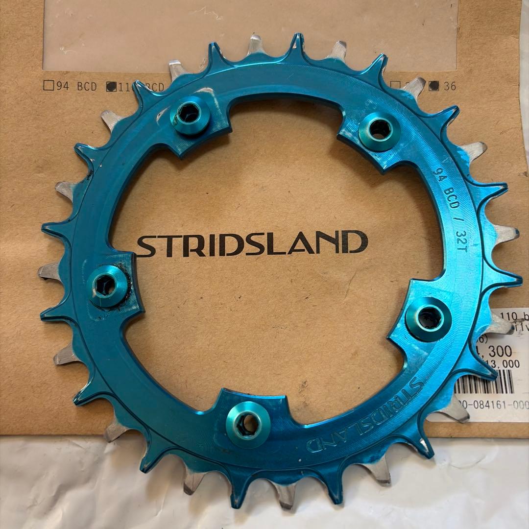 石*朗様 STRIDSLAND CNC製 32T チェーンリング 94 BCD