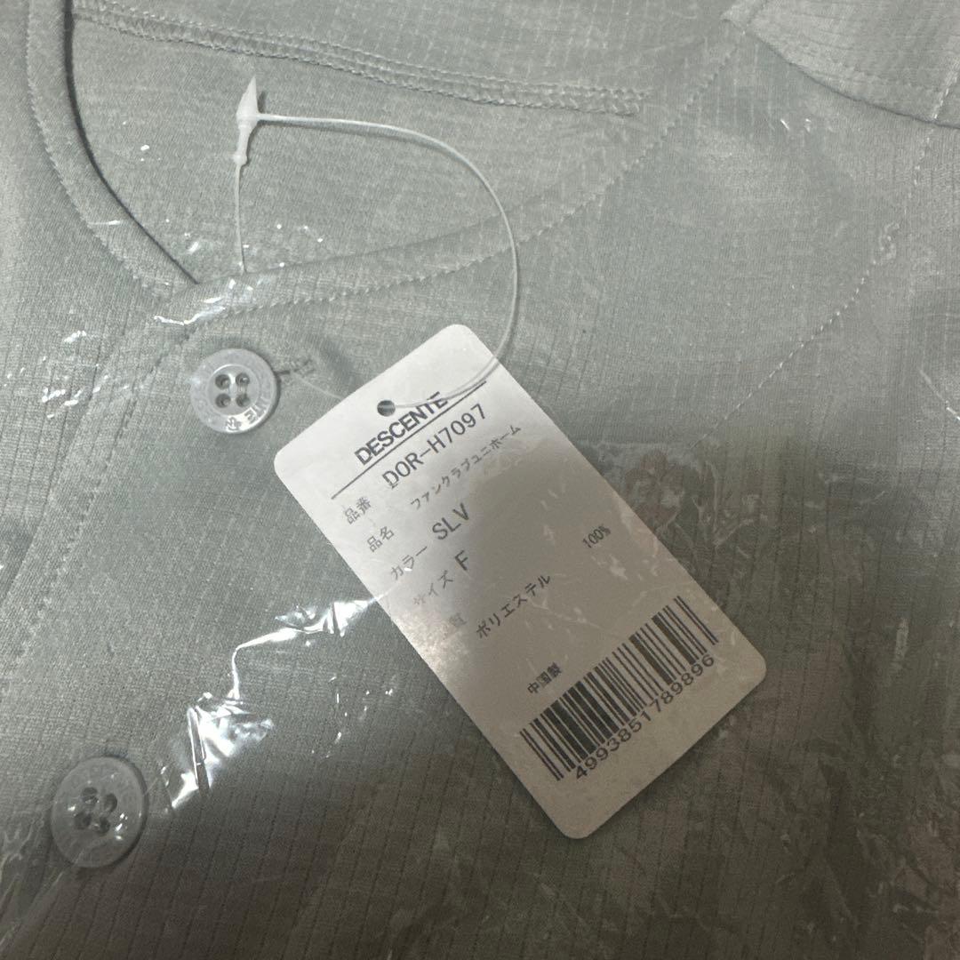 千葉ロッテマリーンズ　ビジター　復刻ユニフォーム　フリーサイズ