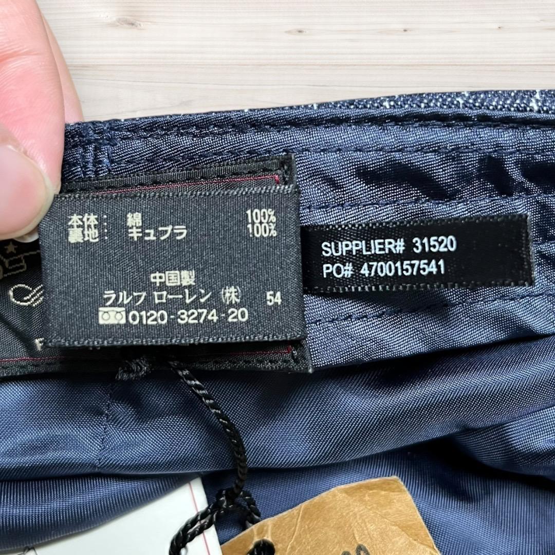 RRL キャスケット インディゴ ドットストライプ