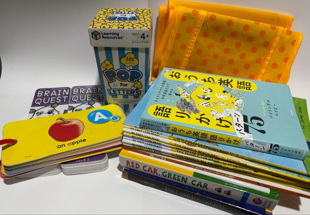 英語教材　超まとめ売り！　DWE　※購入前にコメントください