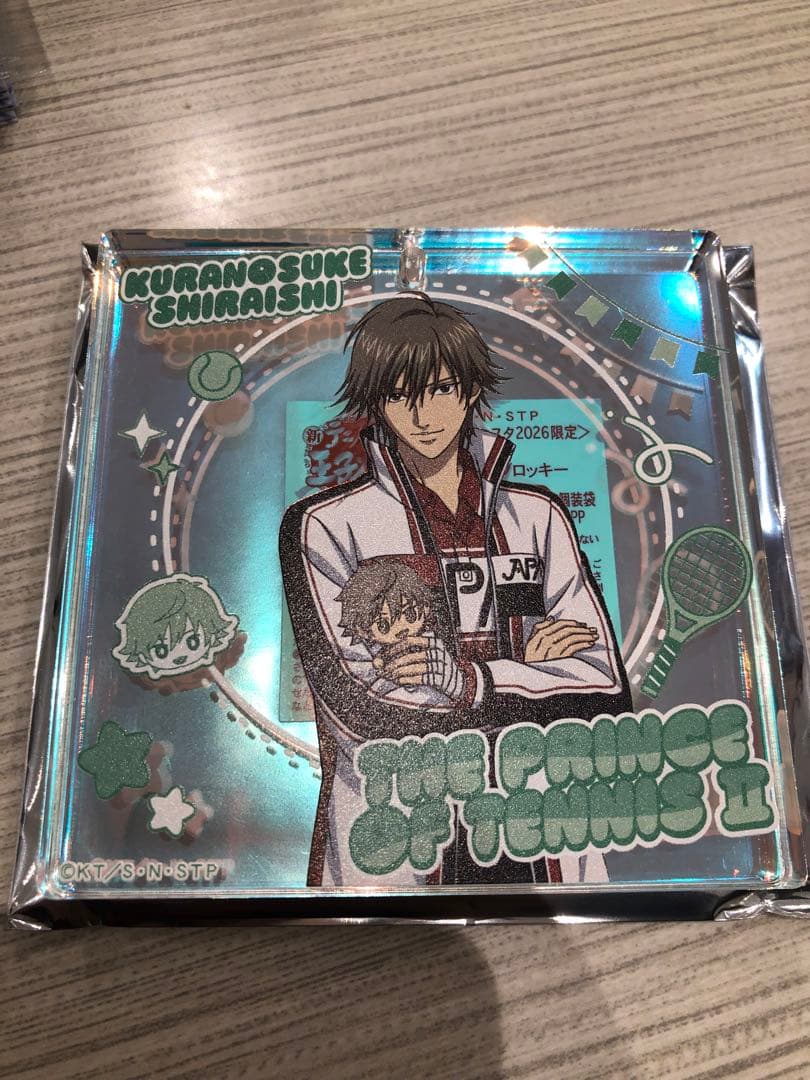 新テニスの王子様　ジャンプフェスタ　テニみくじ　ブロッキー　白石蔵ノ介