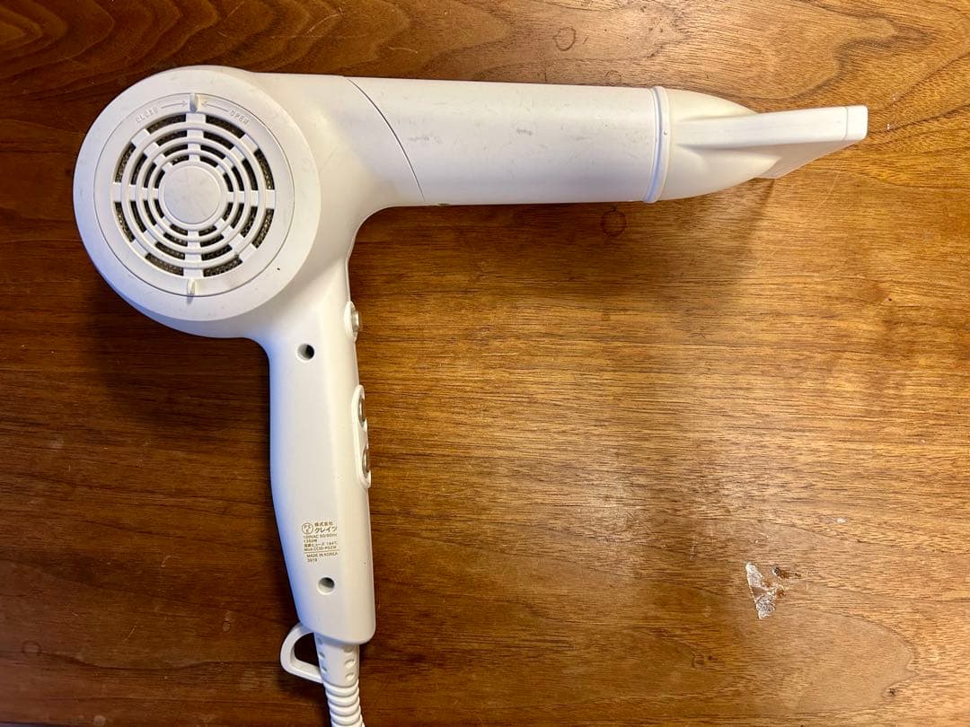 【美品】クレイツ ホリスティックキュア ドライヤー Rp.（CCID-G04B）