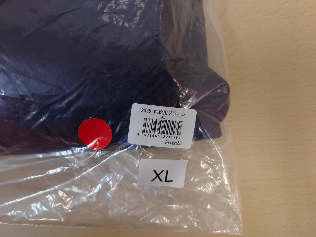 た*ん様 埼玉西武ライオンズ ファナティクス オーセンティックグランドコート X