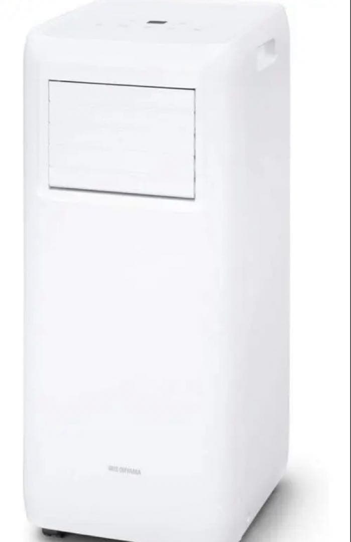 アイリスオーヤマ ポータブルクーラー2.2kW IPA-2202G
