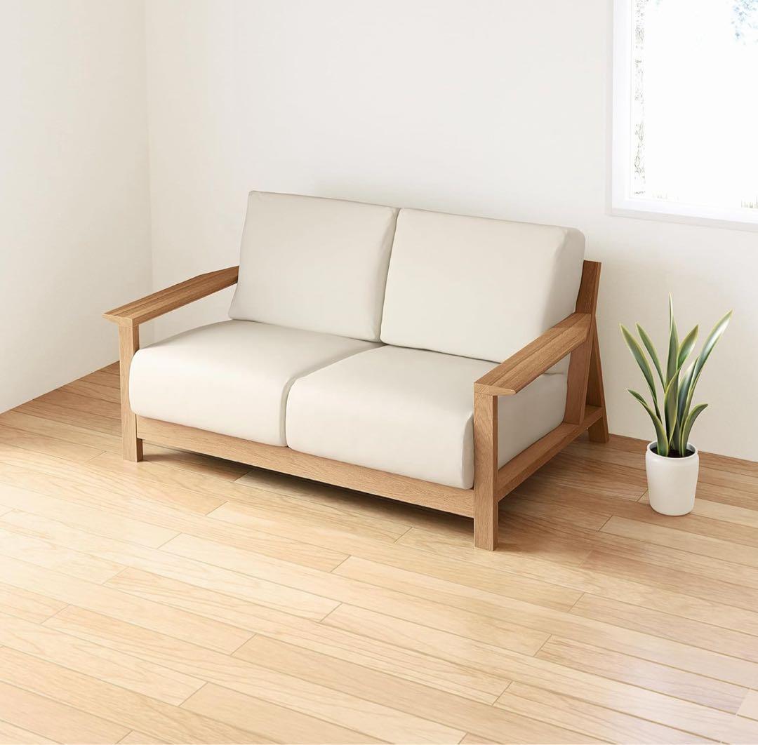 【送料込】無印良品　ウレタンポケットコイル２シーター