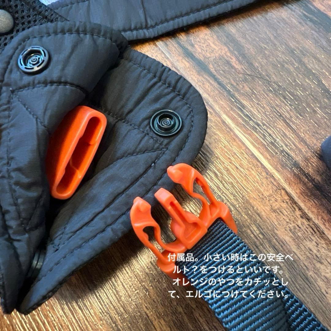 エルゴ　オムニ360 メッシュ抱っこ紐、収納カバー、よだれカバー3点セット