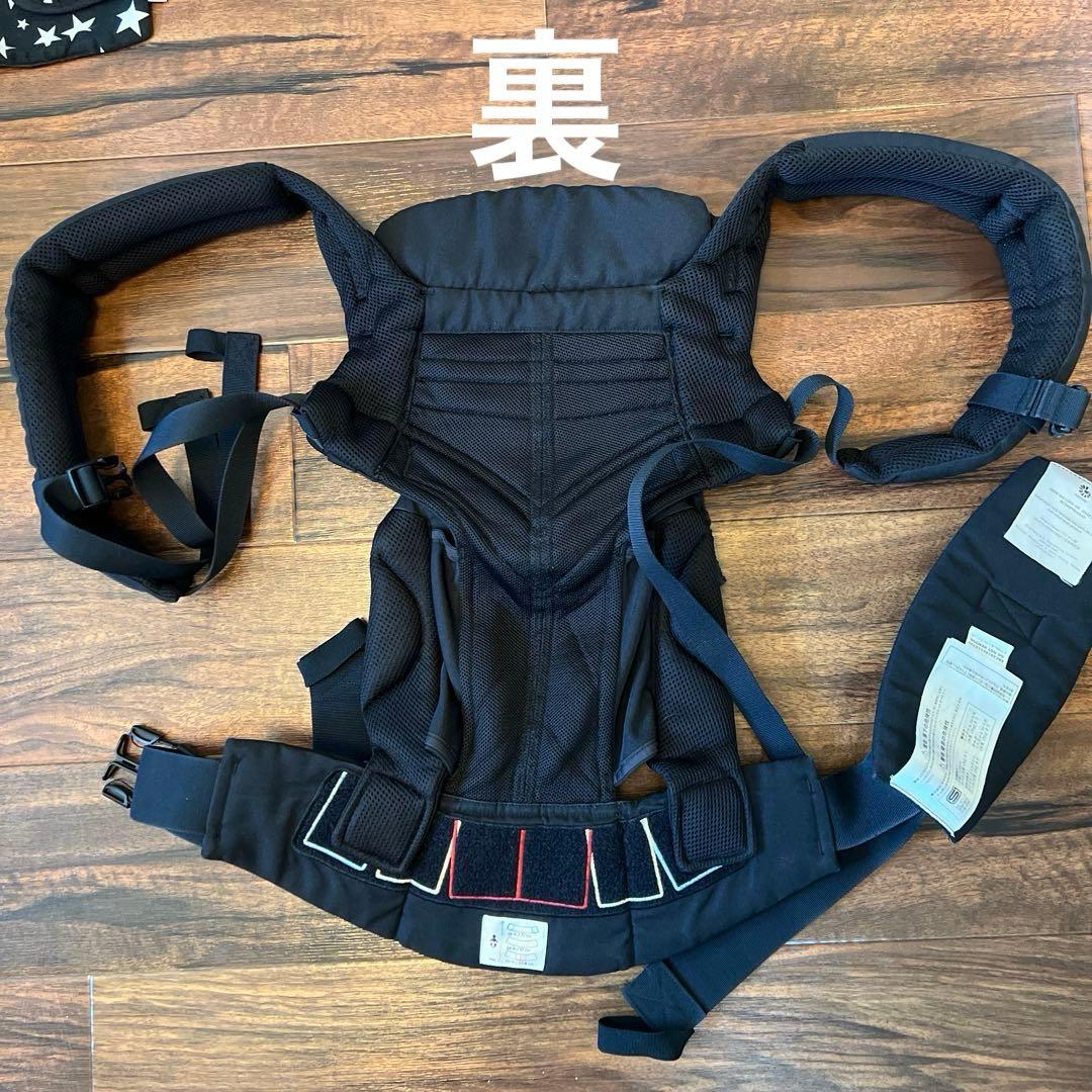 エルゴ　オムニ360 メッシュ抱っこ紐、収納カバー、よだれカバー3点セット