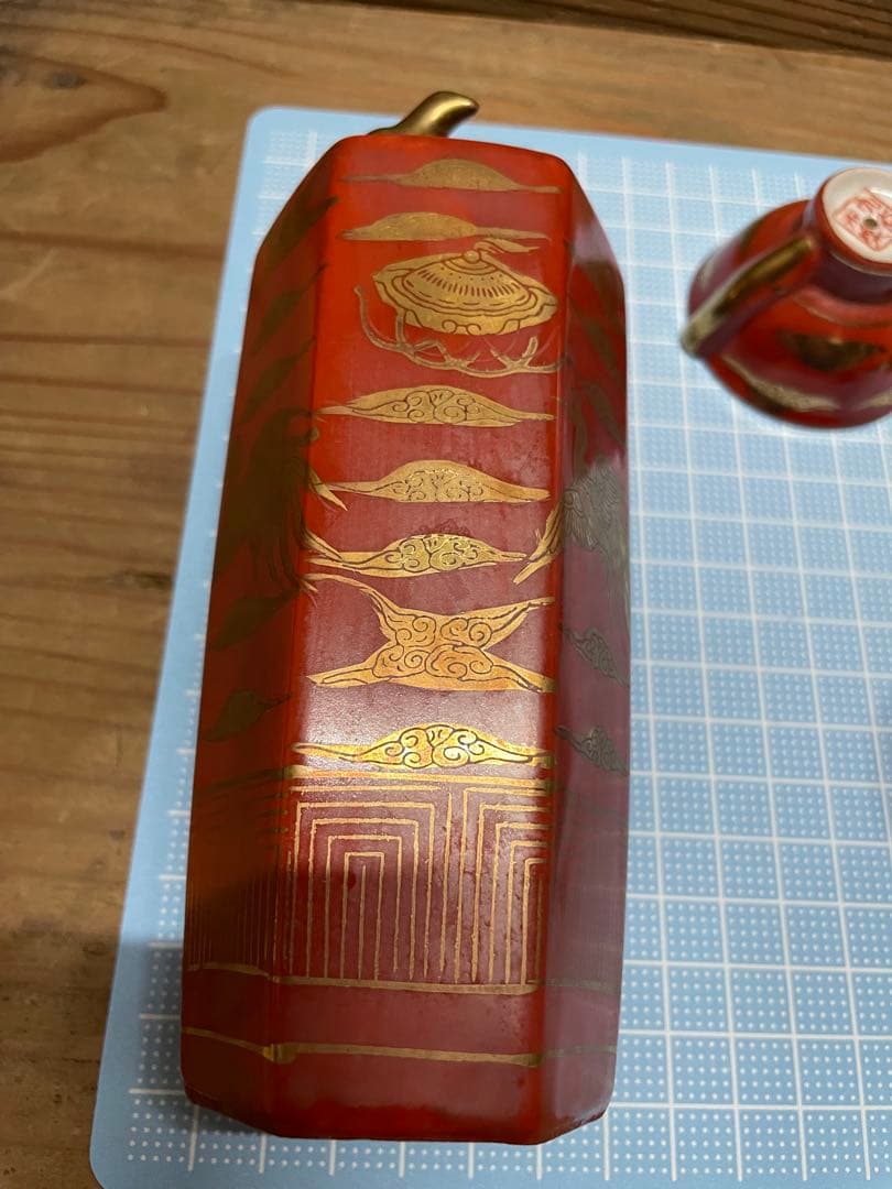 九谷永楽　鶯徳利【m1414 鳴き徳利　鳴き猪口　骨董　酒器　レア　九谷焼 】