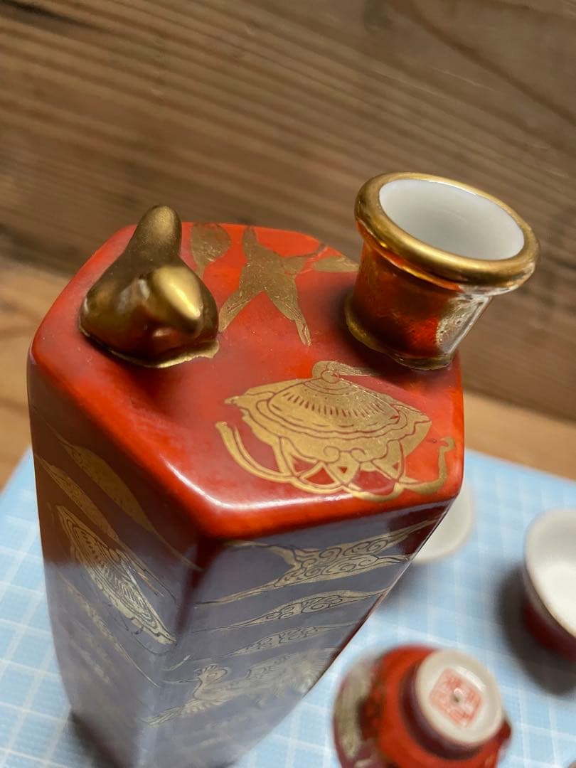 九谷永楽　鶯徳利【m1414 鳴き徳利　鳴き猪口　骨董　酒器　レア　九谷焼 】