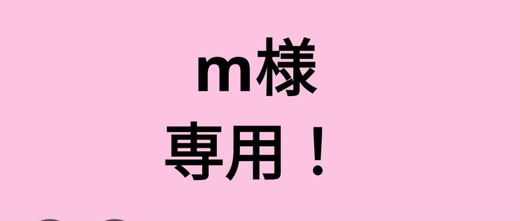 CHANEL シャネル マトラッセ ケース 小銭入れ 黒 シルバー