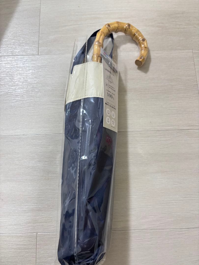 成瀬愛里　しいちゃん　完全遮光　晴雨兼用　日傘　ネイビー