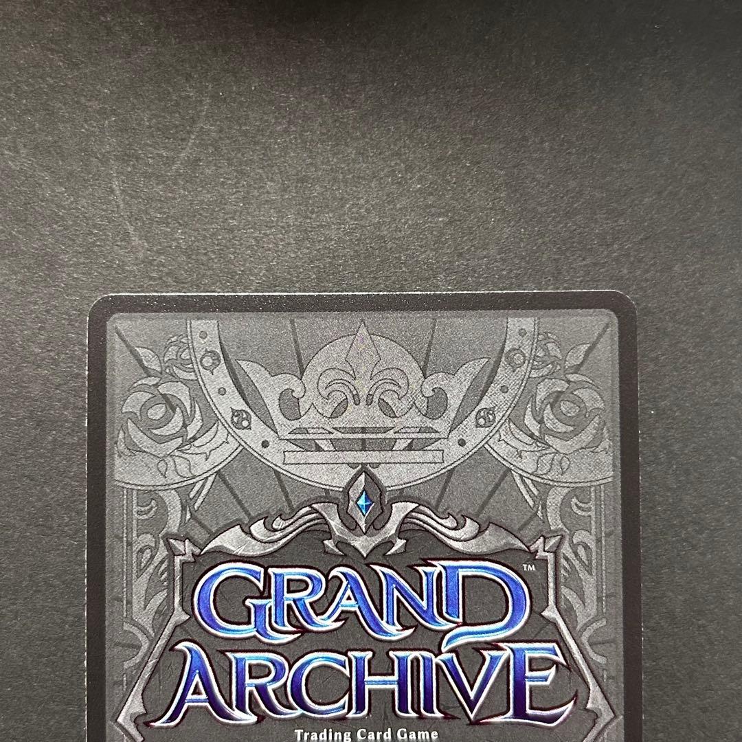 その他 Lost Providence grand archive