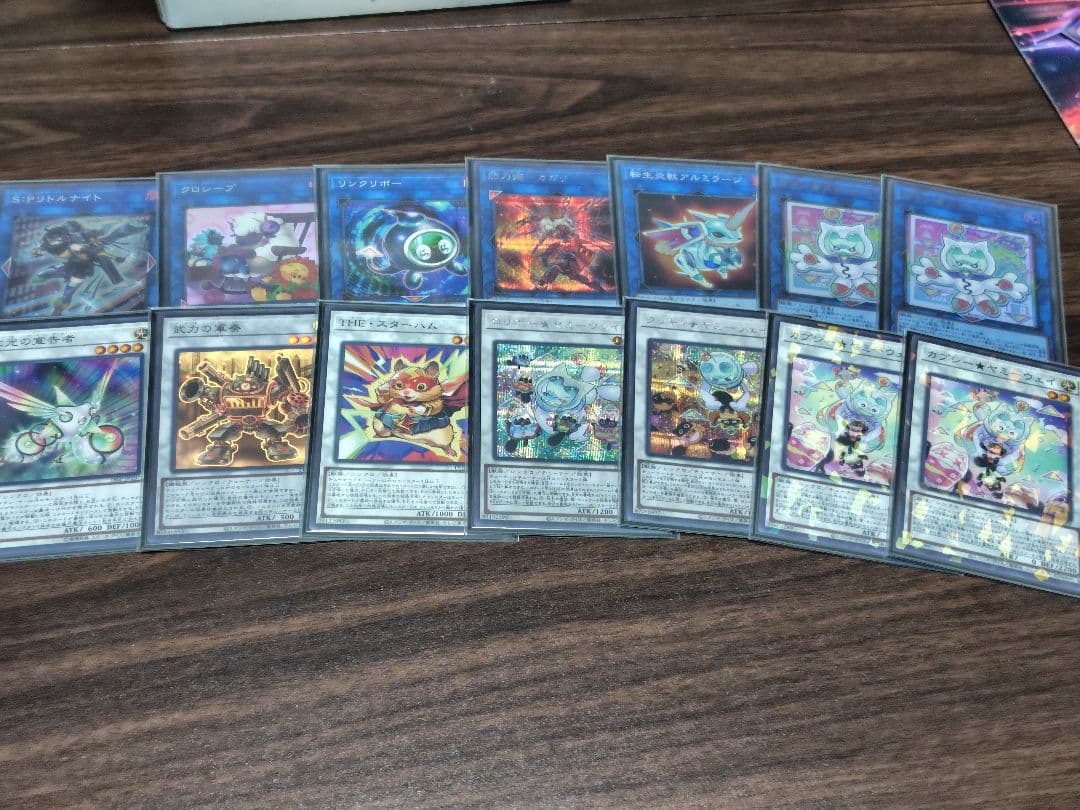 遊戯王　新制限　ヤミーデッキ　閃刀ギミックあり　フワロス　リトルナイト