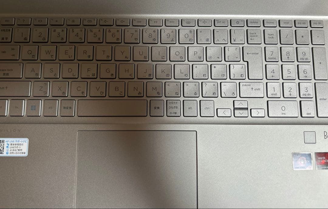 Windowsノート本体 HP Pavilion 15-eh Ryzen7