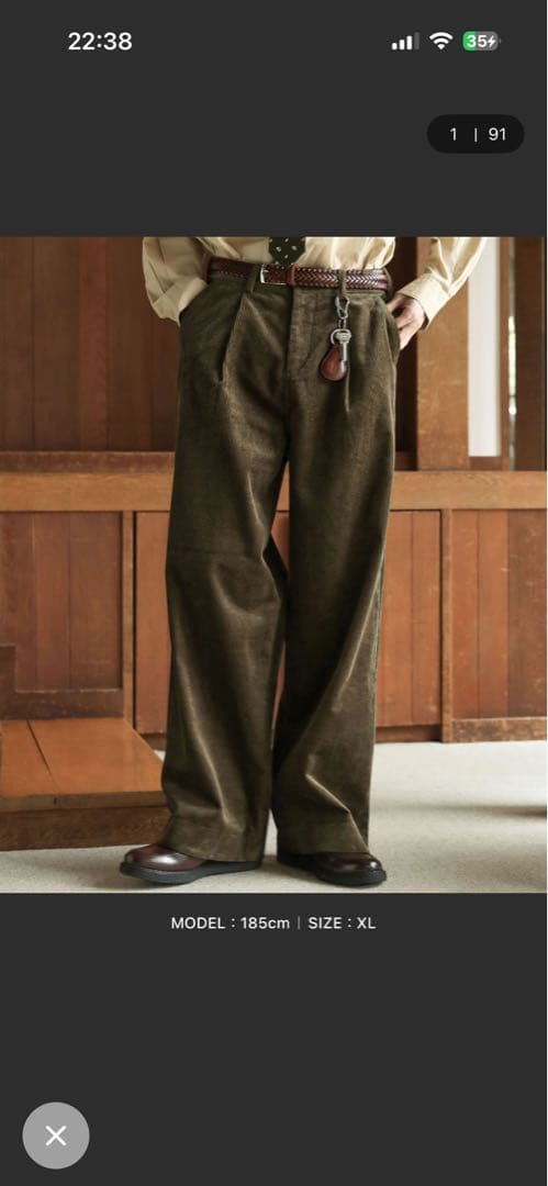 ジャケット・アウター ttta