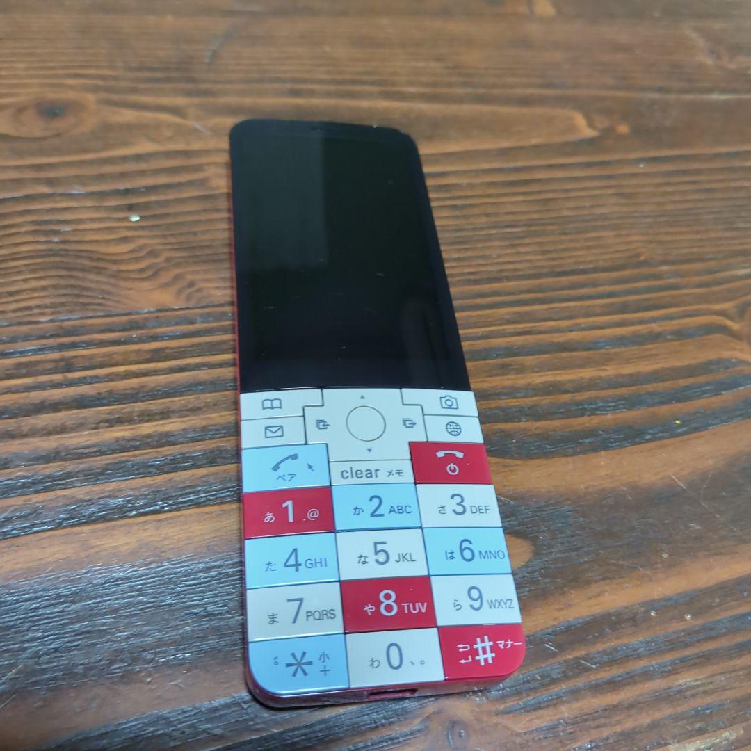 au 京セラ INFOBAR XV KYX31 カラー: ニシキゴイ　中古