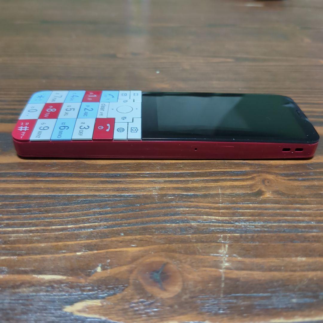 au 京セラ INFOBAR XV KYX31 カラー: ニシキゴイ　中古