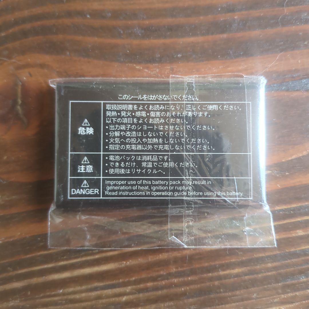 au 京セラ INFOBAR XV KYX31 カラー: ニシキゴイ　中古