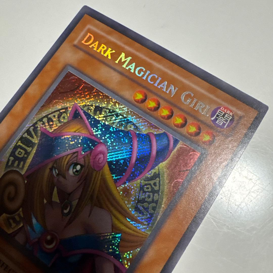 ブラック・マジシャン・ガール　MFC-000 英語1st 美品