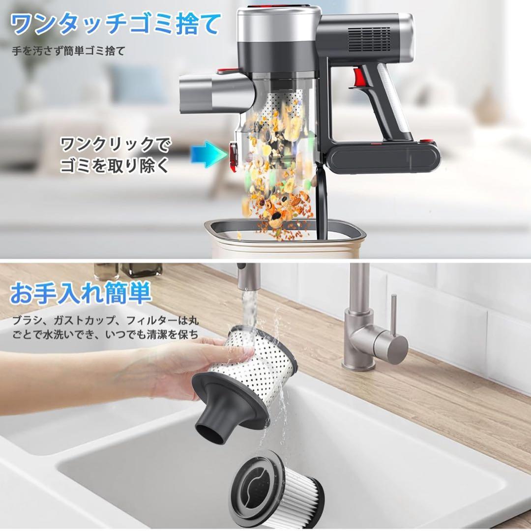 コードレス　掃除機　サイクロン式 550Ｗ 3段吸引　スティック掃除機　自立式