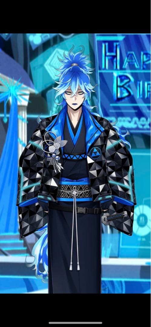 星野まぐれ オーダーページ