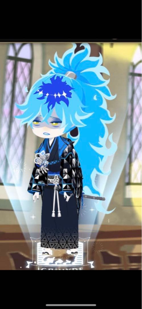 星野まぐれ オーダーページ