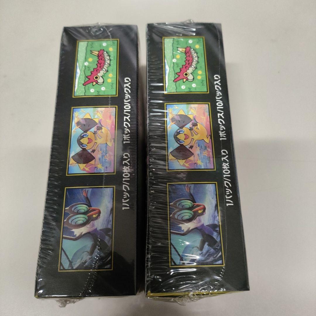 ポケモンカードMEGAドリームEX　2BOXシュリンク付