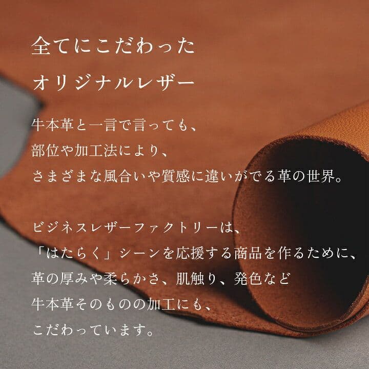 新品✨【本革】ブリーフケース マルチビジネスバッグ メンズ レディース 大容量