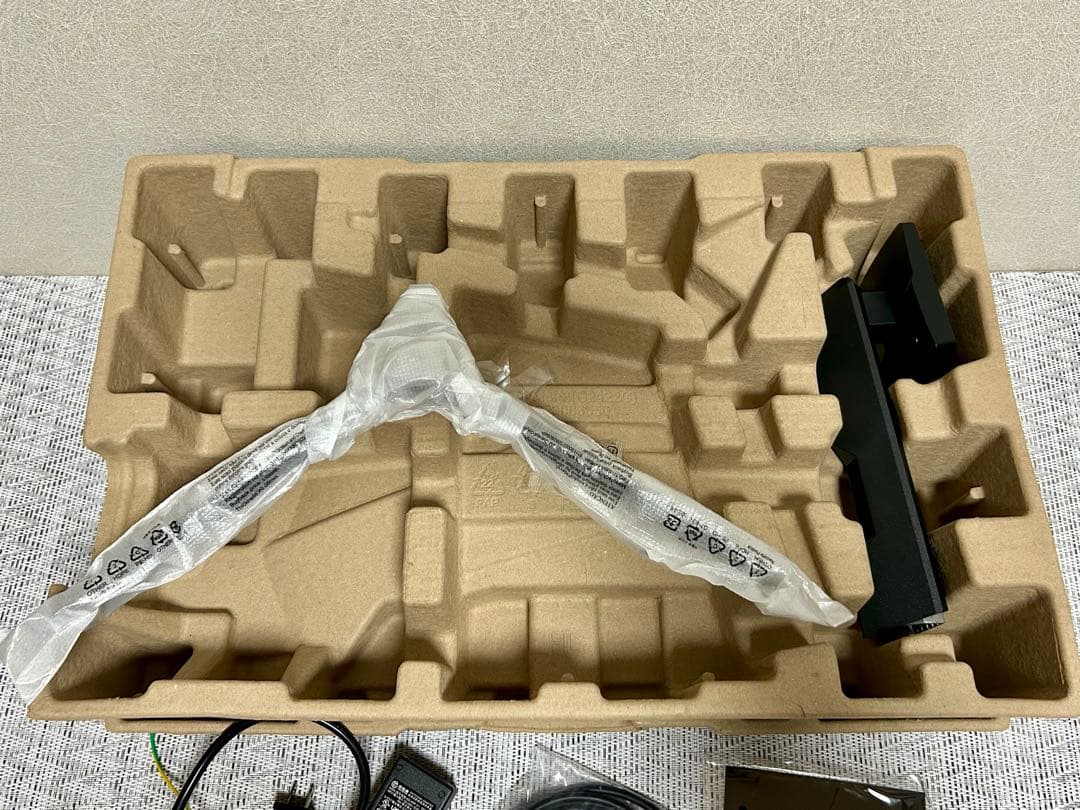 MSI G2422C 23.6インチ湾曲モニター ゲーミングモニター