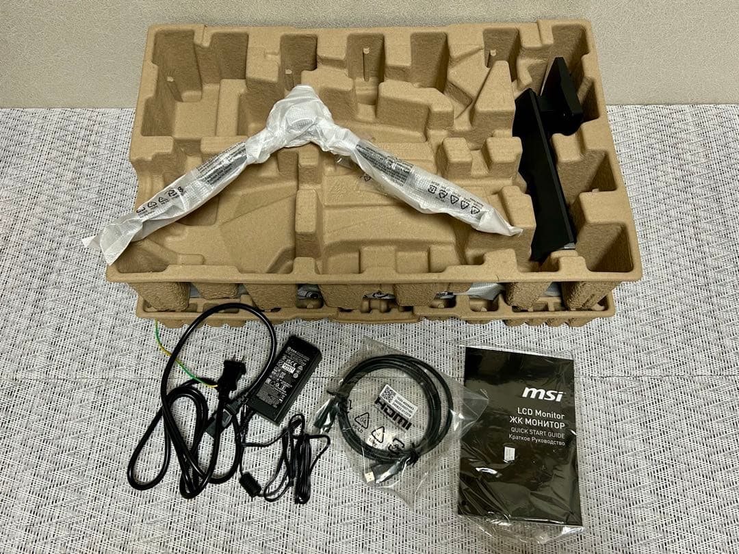 MSI G2422C 23.6インチ湾曲モニター ゲーミングモニター