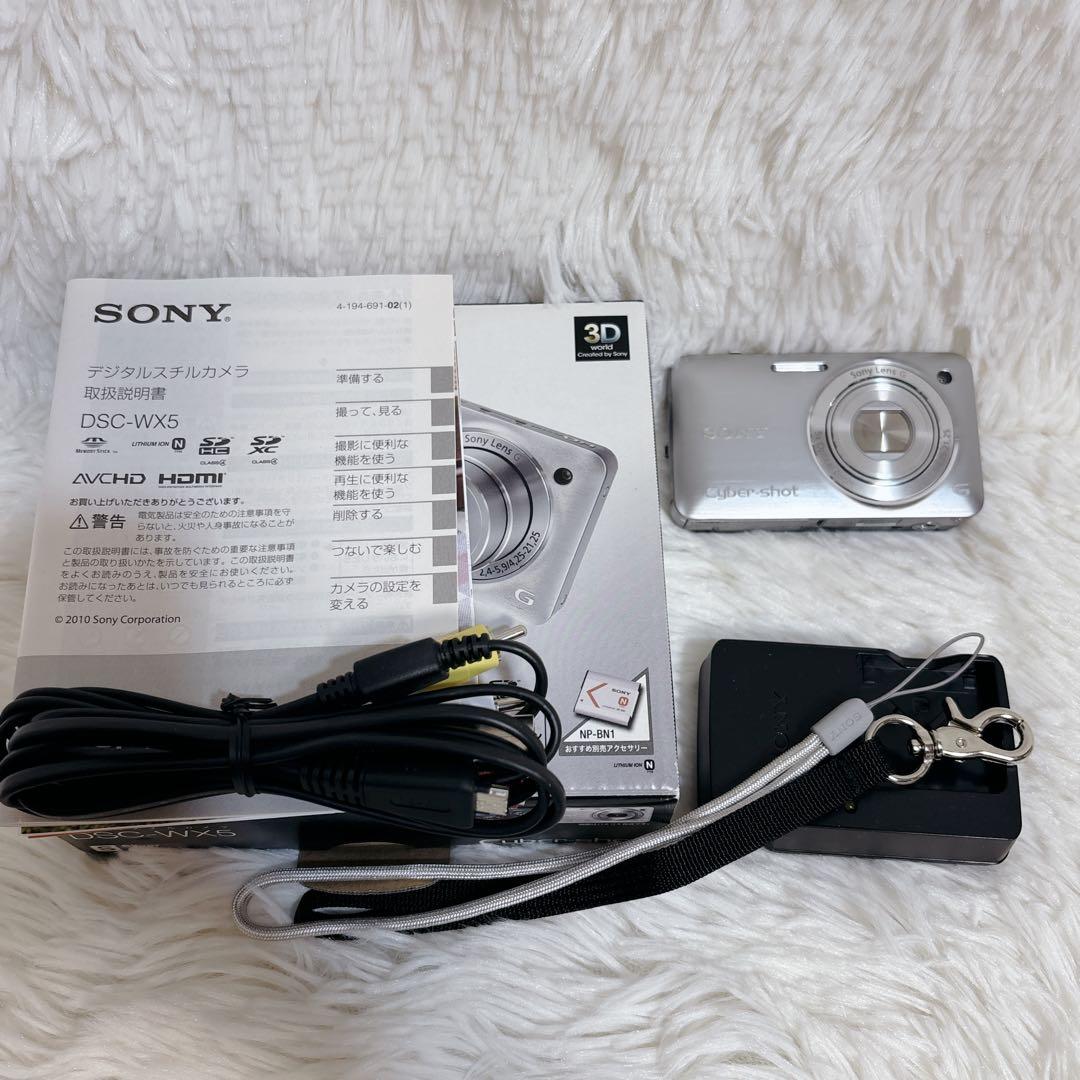 箱付　SONY Cyber-shot DSC-WX5 サイバーショット