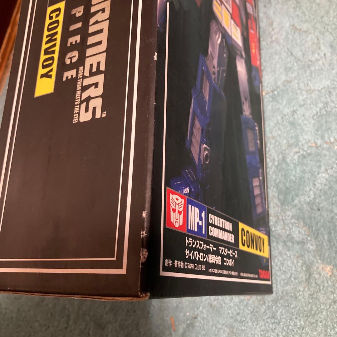 トランスフォーマー マスターピース MP-1 新品未開封