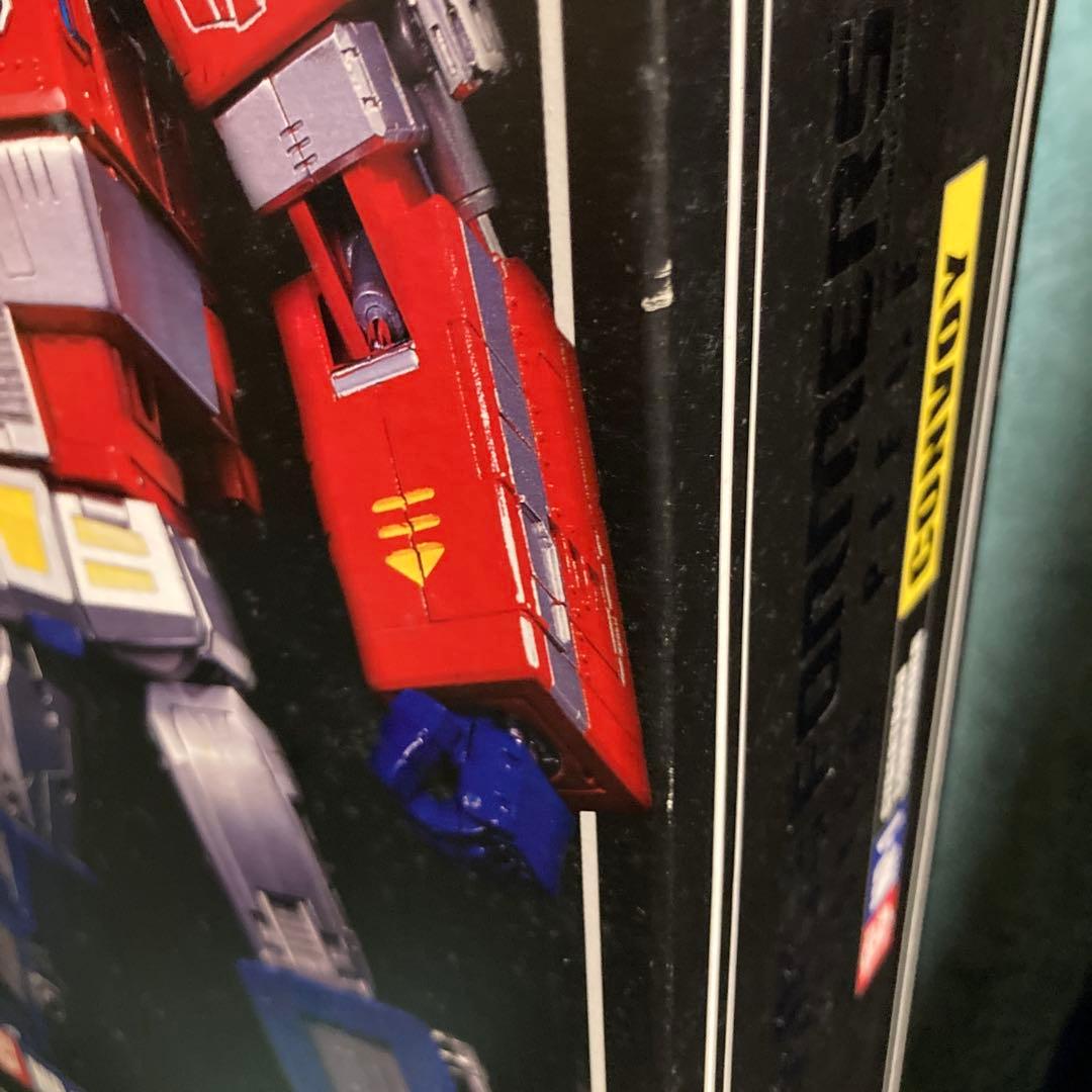 トランスフォーマー マスターピース MP-1 新品未開封