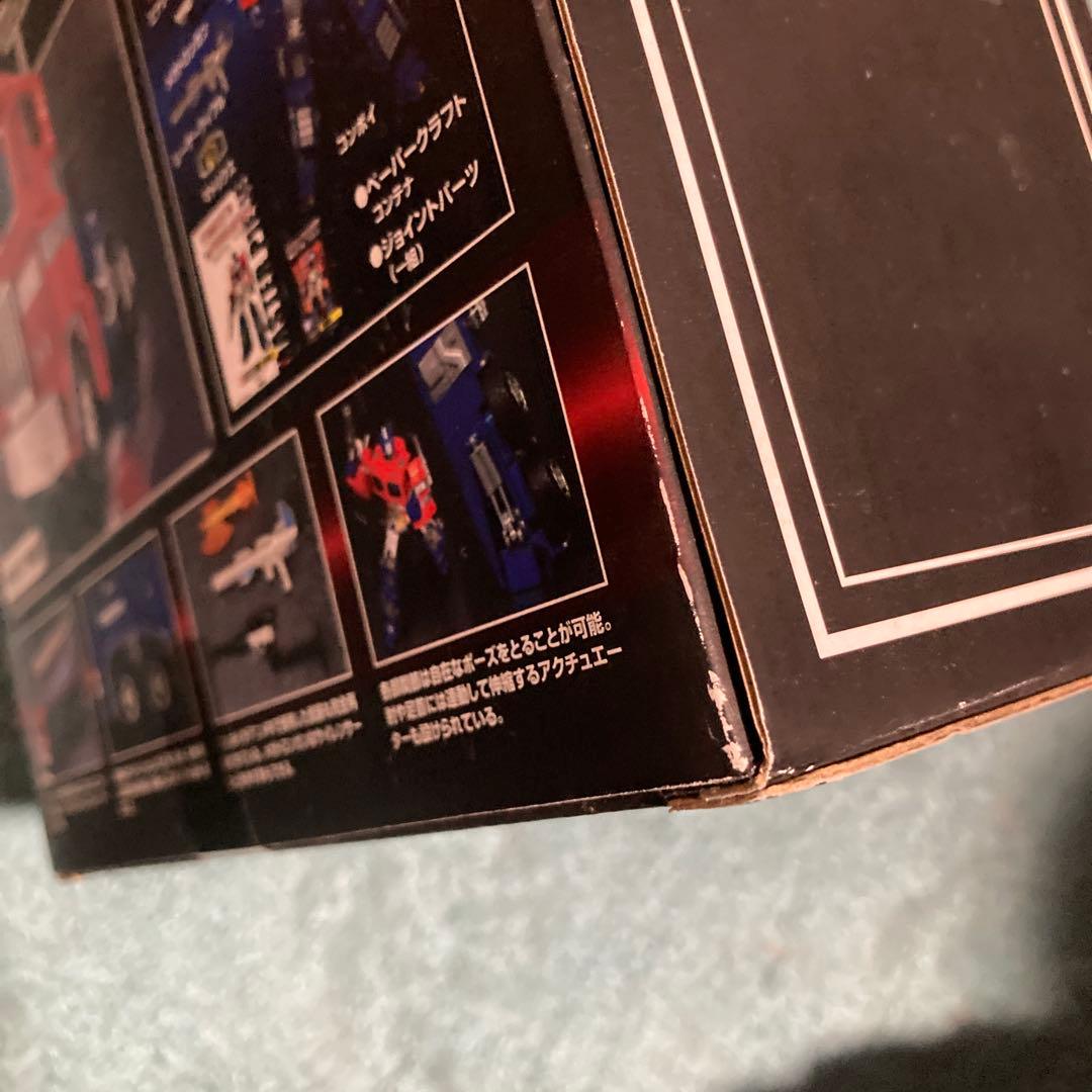 トランスフォーマー マスターピース MP-1 新品未開封