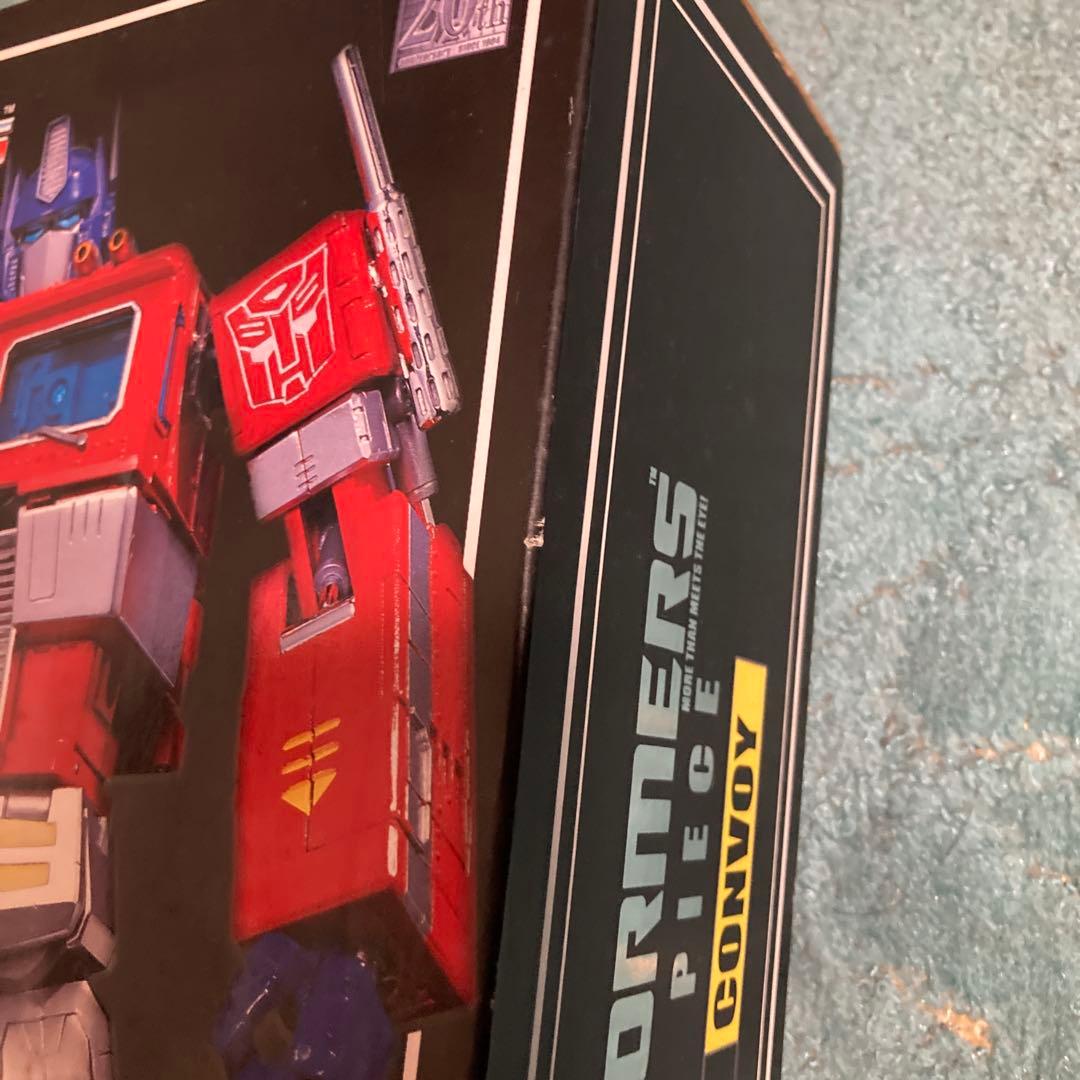 トランスフォーマー マスターピース MP-1 新品未開封