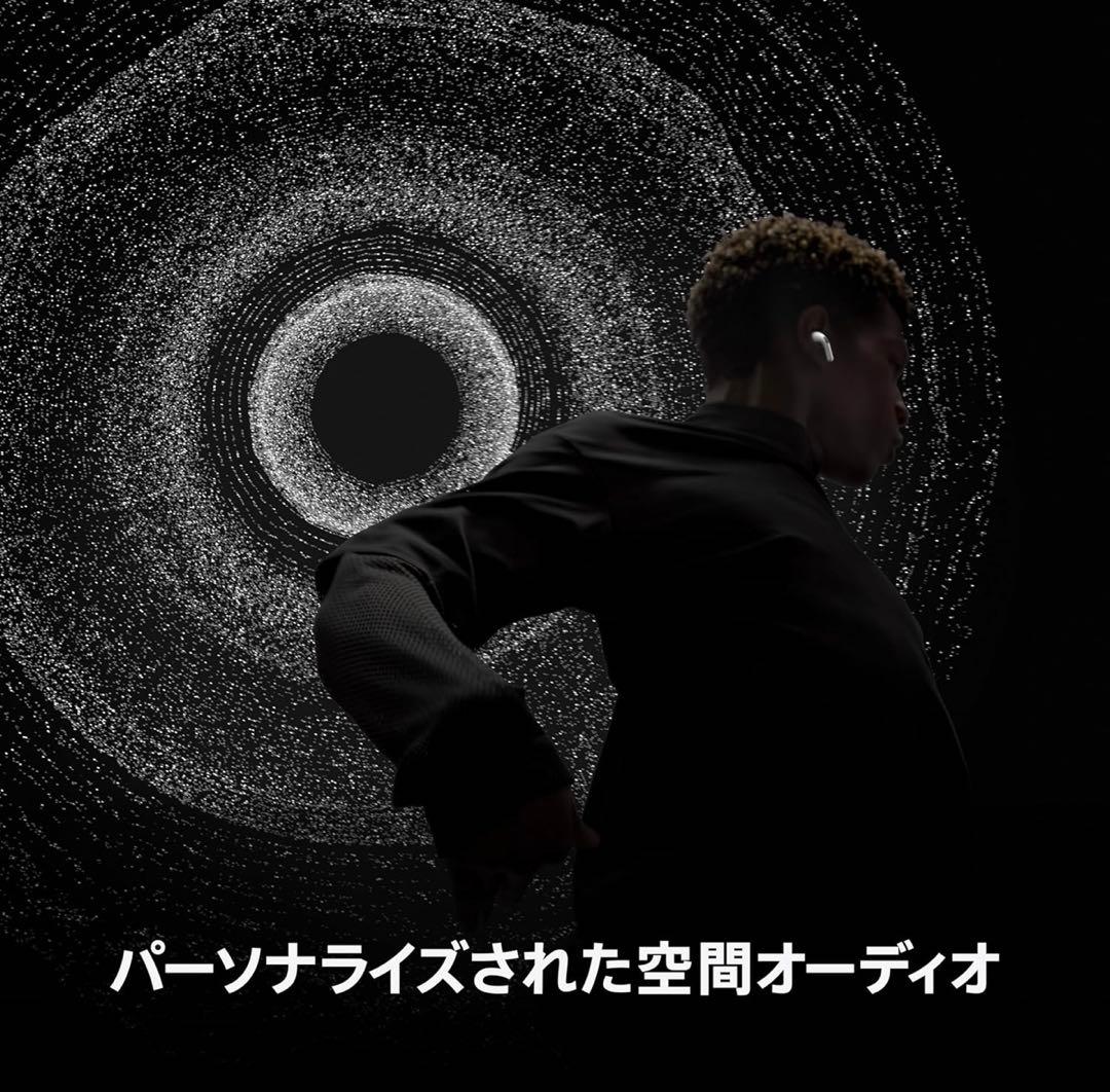 AirPods Pro 2 MagSafe充電ケース(ライトニング)付き