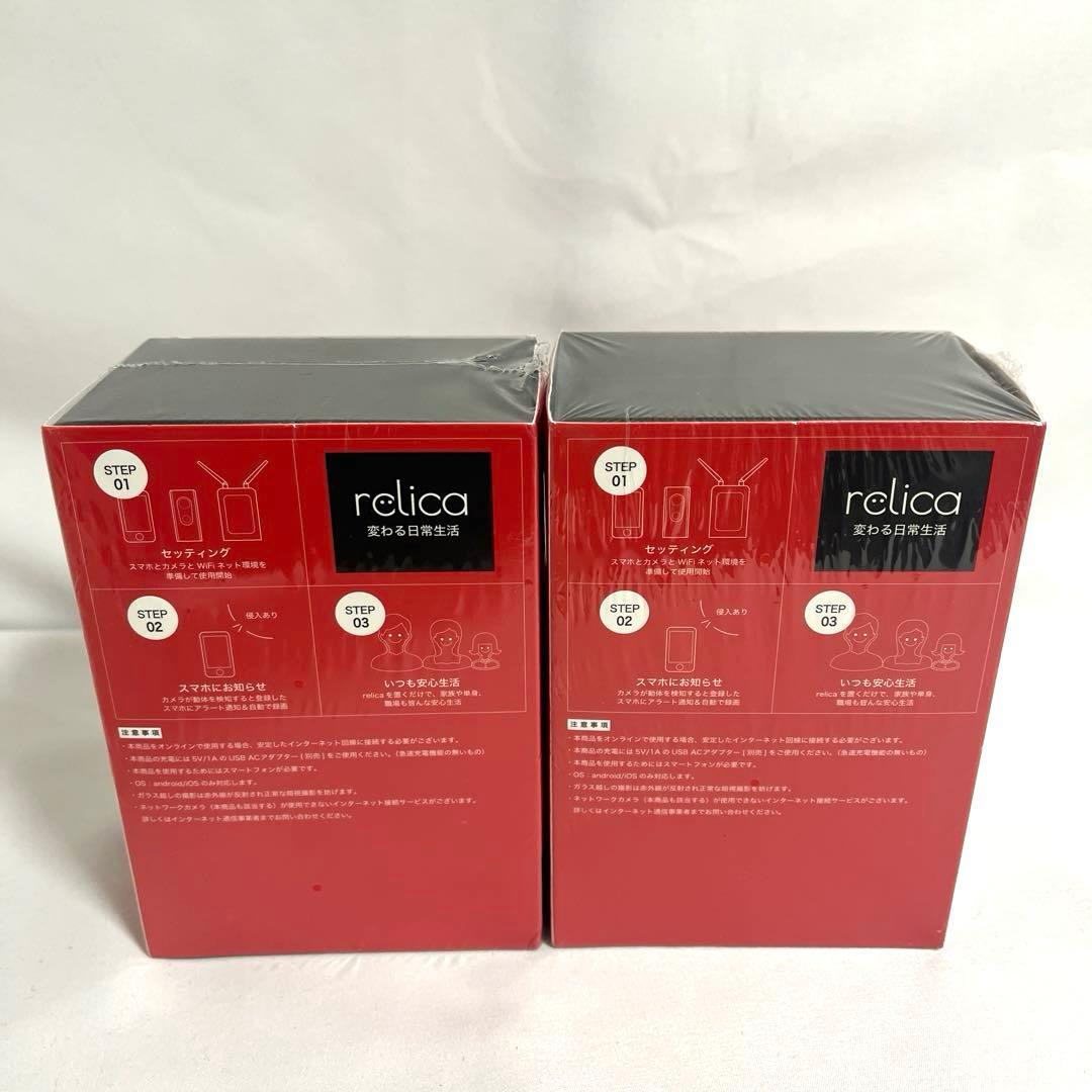 モバイルスマートカメラ relica G2 RLY-M07-6C